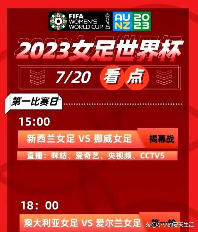 该片将担任第五届平遥国际电影展的闭幕片，于10月18日首映